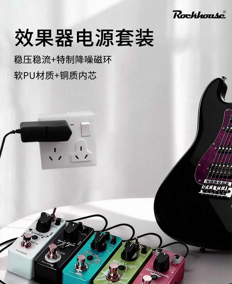 US电源适配器+拓展线_01.jpg