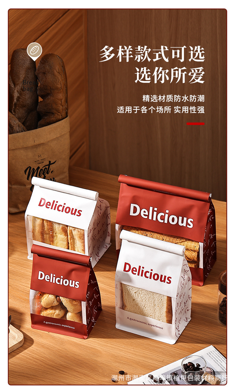 详情页_07.jpg