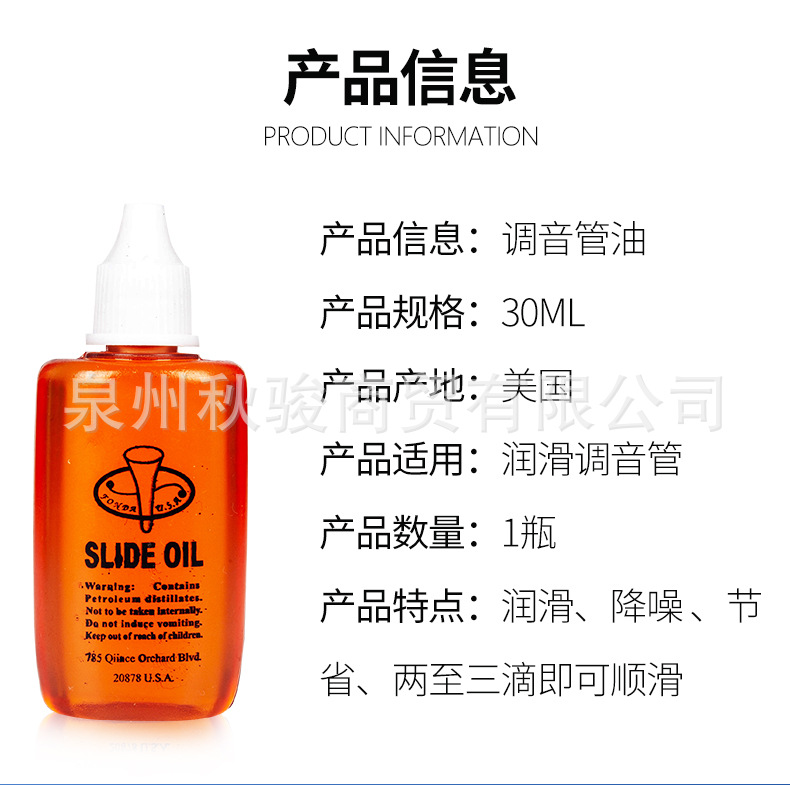 详情页_03.jpg