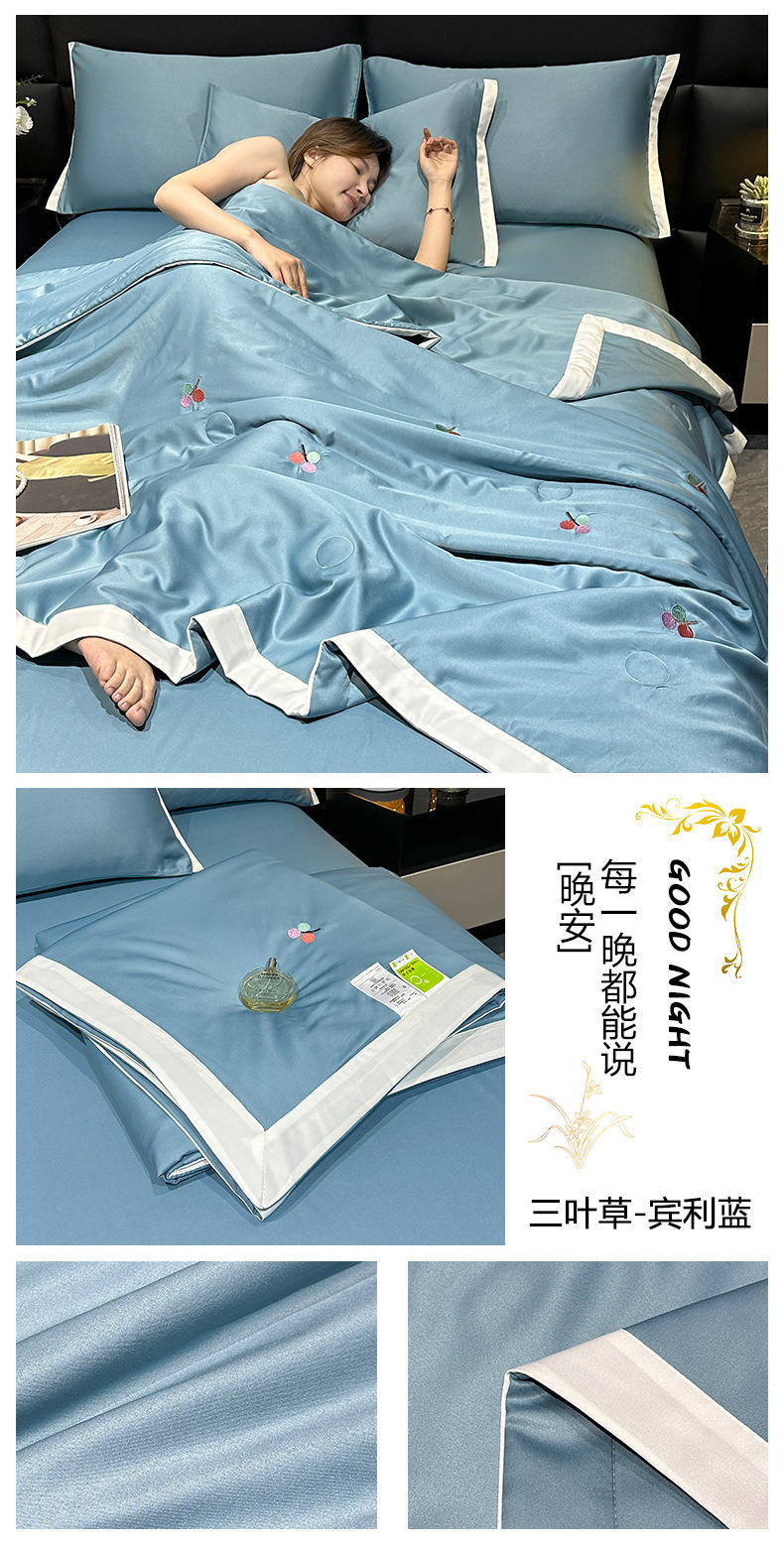 08e14ff0-8e47-4f7d-bcc8-34596dcb37a12025