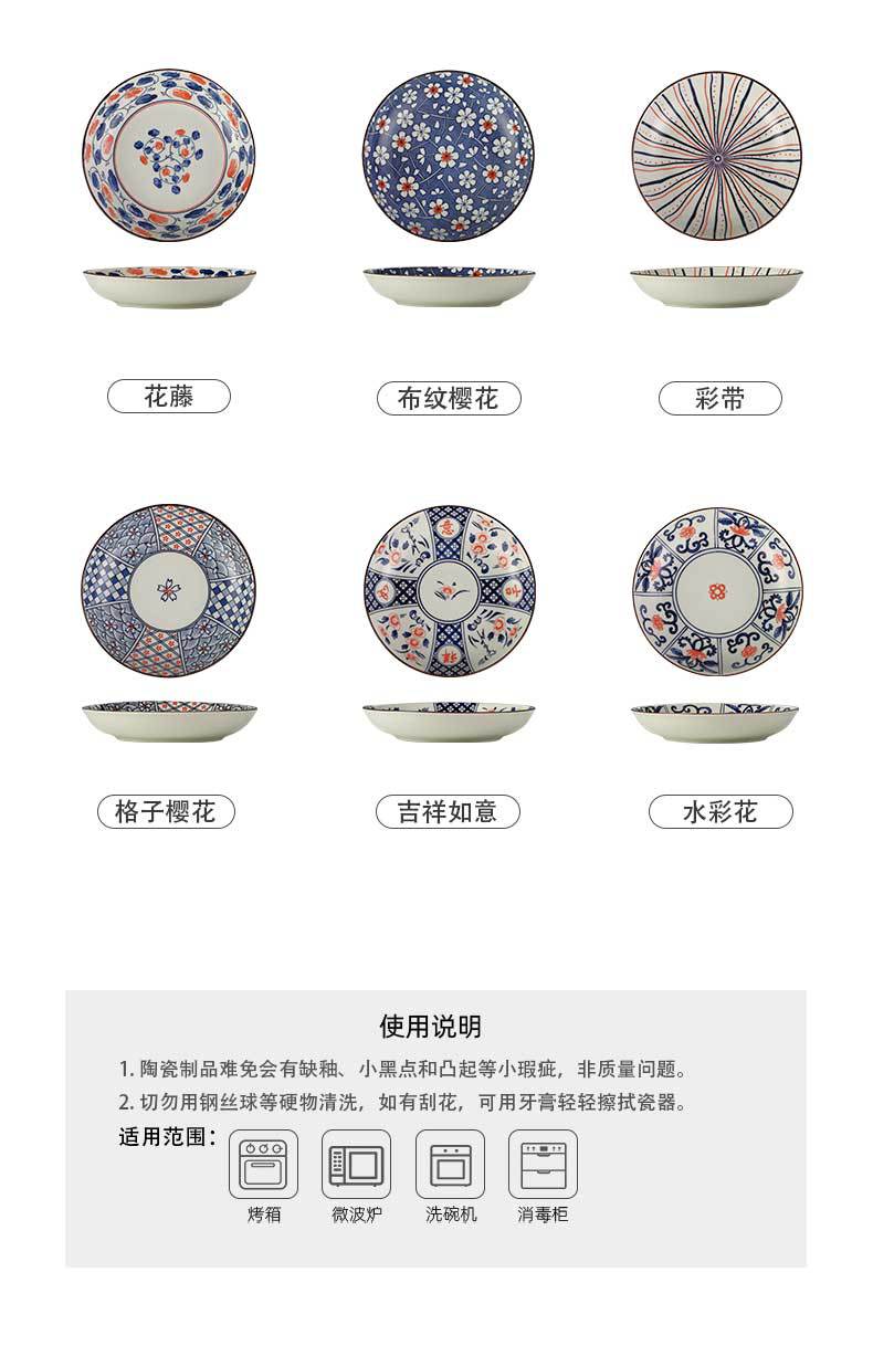 详情页_09.jpg