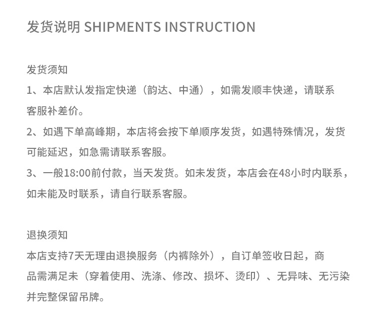 详情页_35.jpg