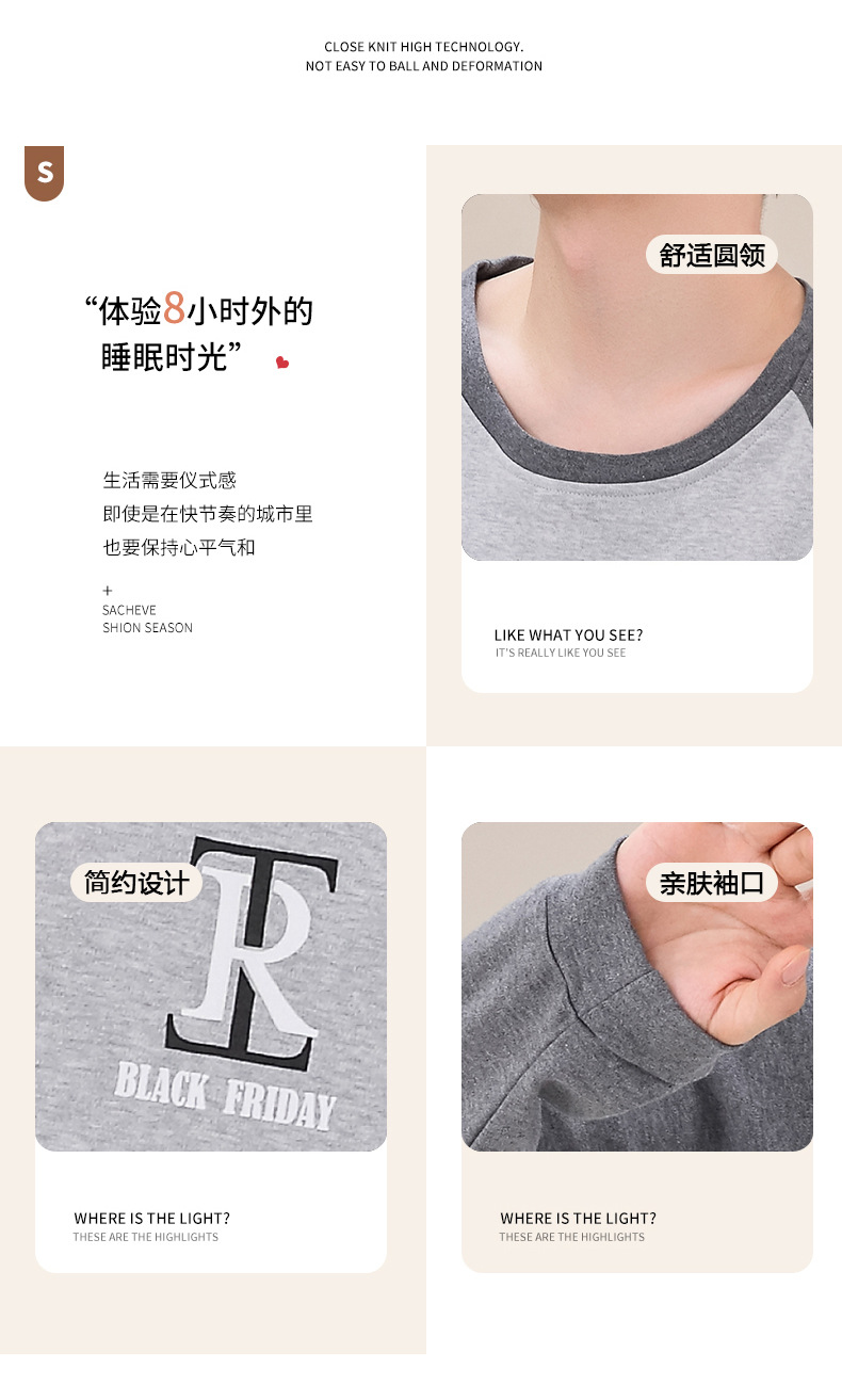 图_03.jpg