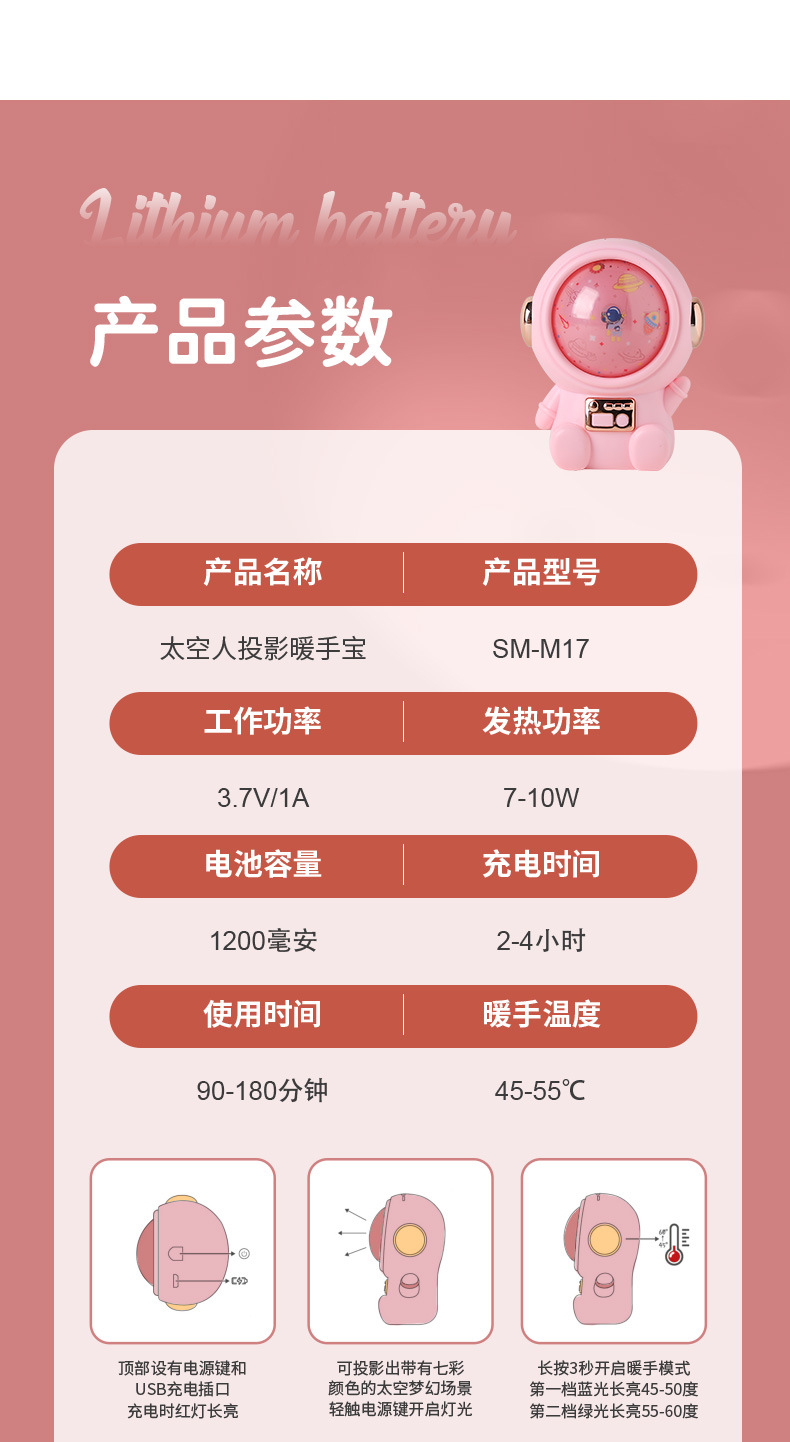 详情_09