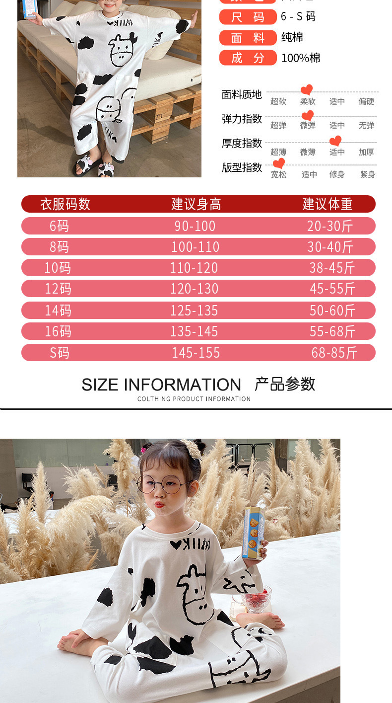 详情_03.jpg