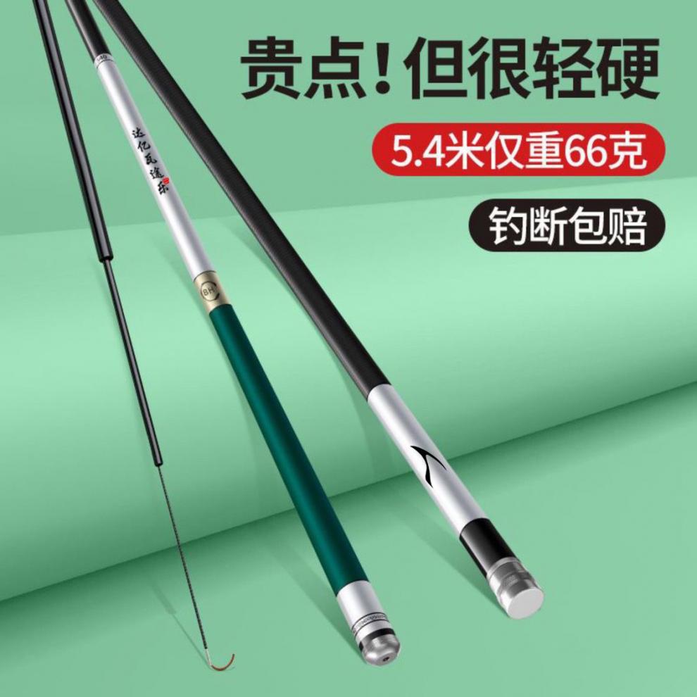 5db98462-cd18-4fa8-9937-6a8a2011fa4e.jpe