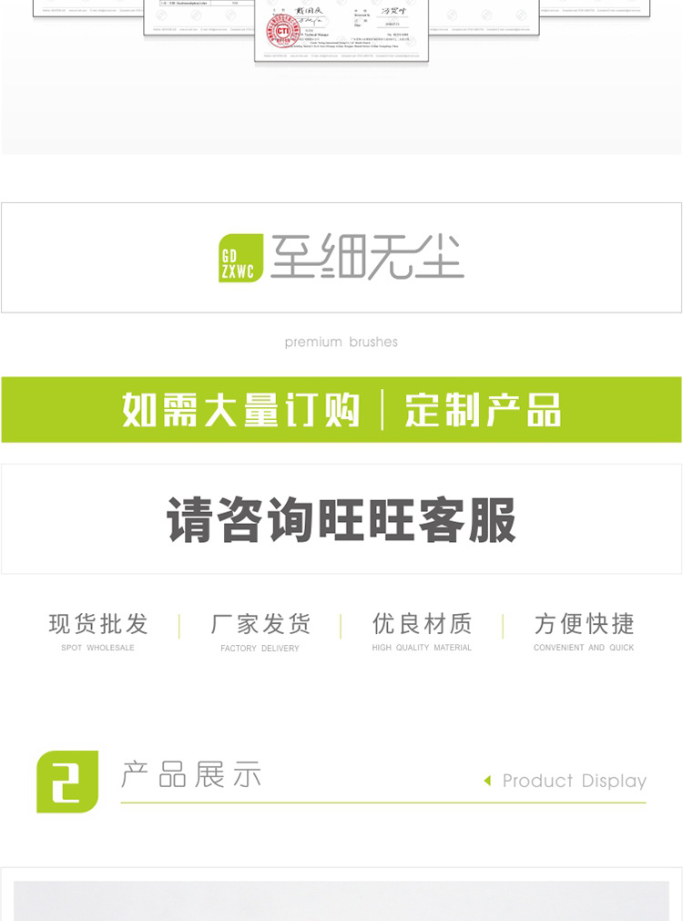 008合集_05.jpg