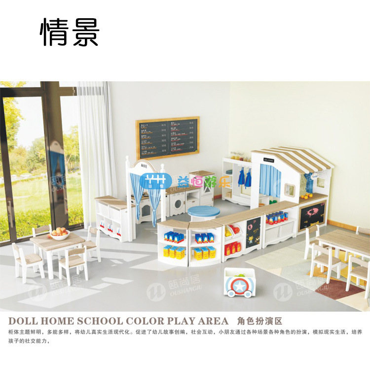 白色贵族_04.jpg