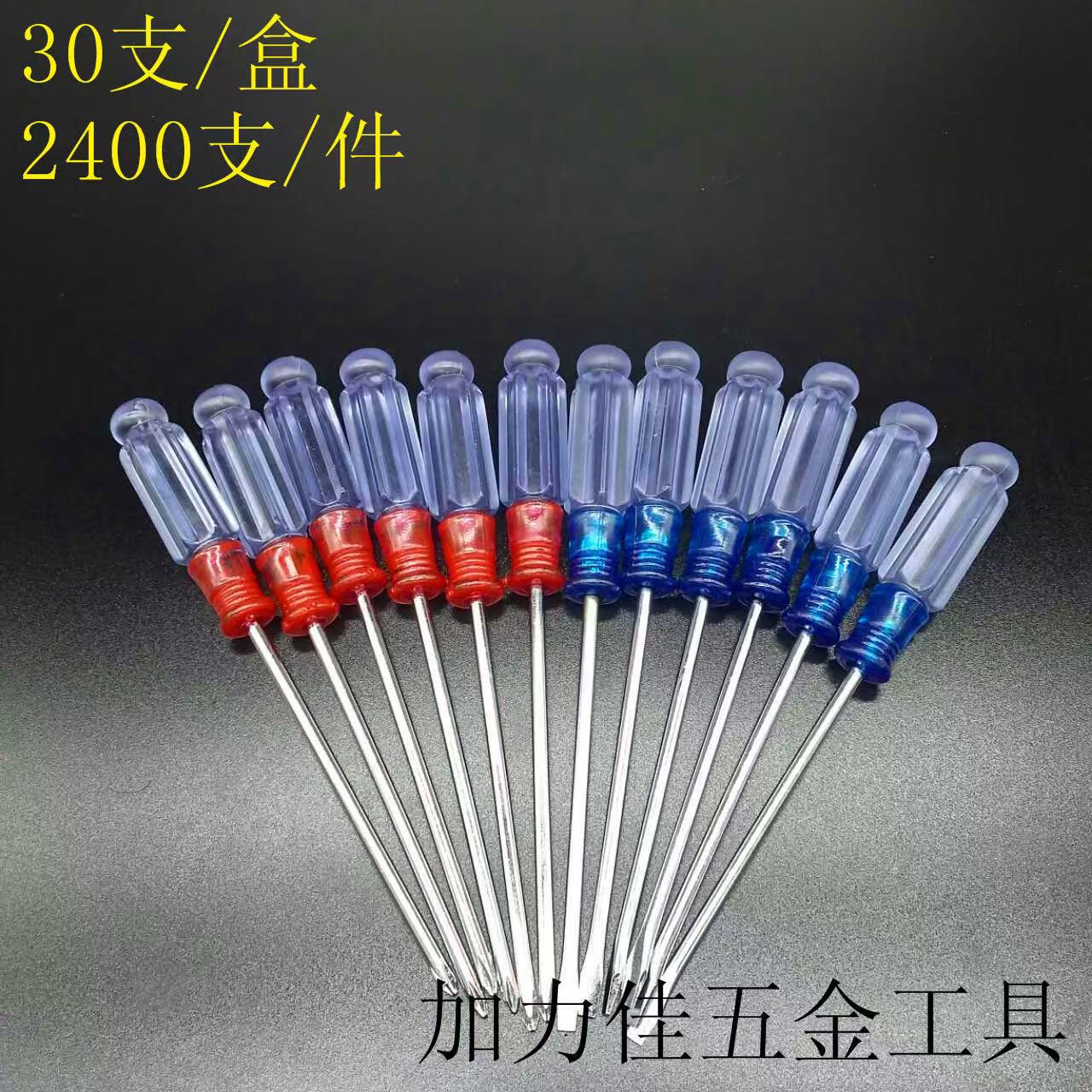 微信图片_20250709172516