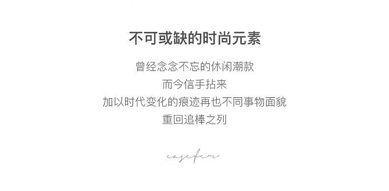 详情 (2).jpg?x-oss-process=image/format,png
