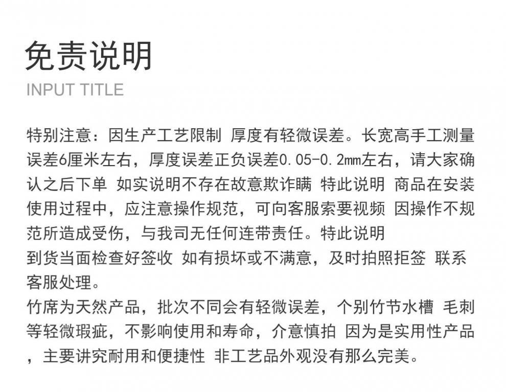 /O1CN01Muzijp1YBfa9Tpu5K_!!2219642993021-0-cib.jpg
