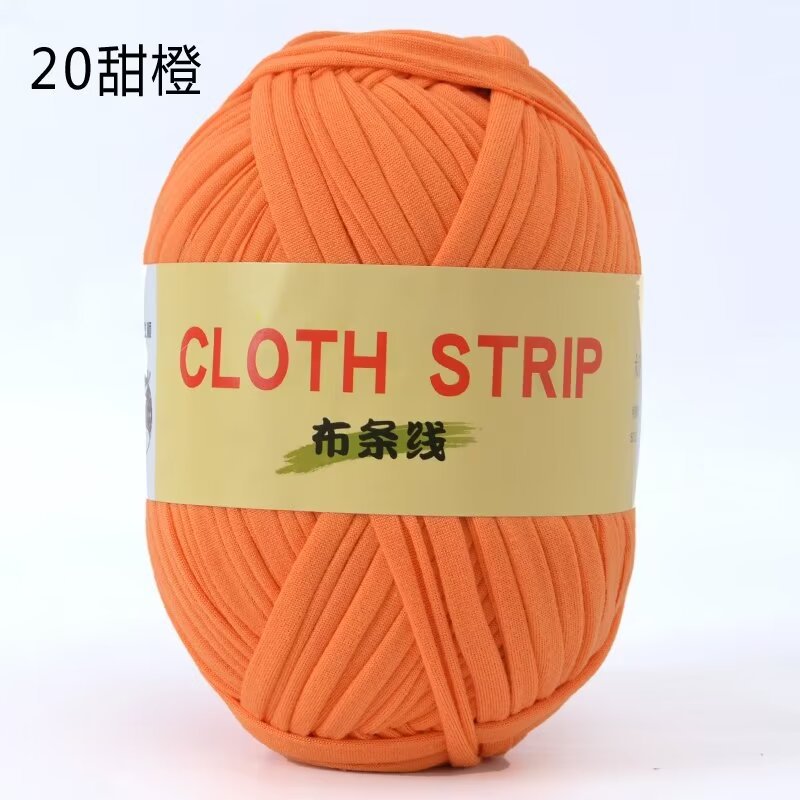 4两大团布条线 20甜橙.jpg