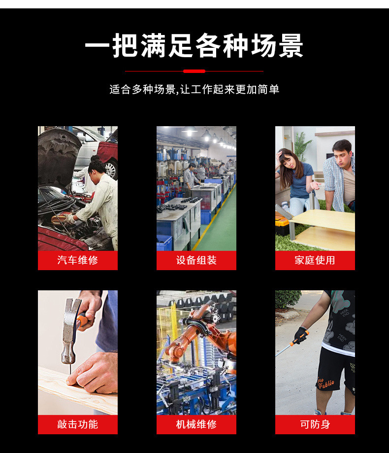 详情_06.jpg