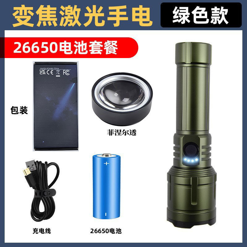 O1CN01bhHrKF1nvfaXj6iZh_!!2211