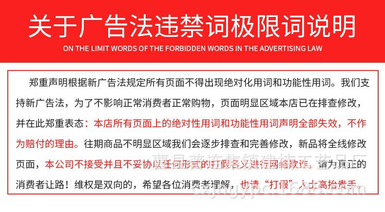 O1CN01MFOJ7F1lRm8vl64Hu_!!2452