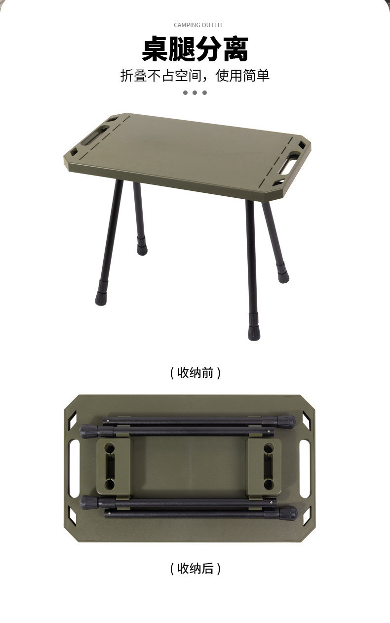 详情_06.jpg