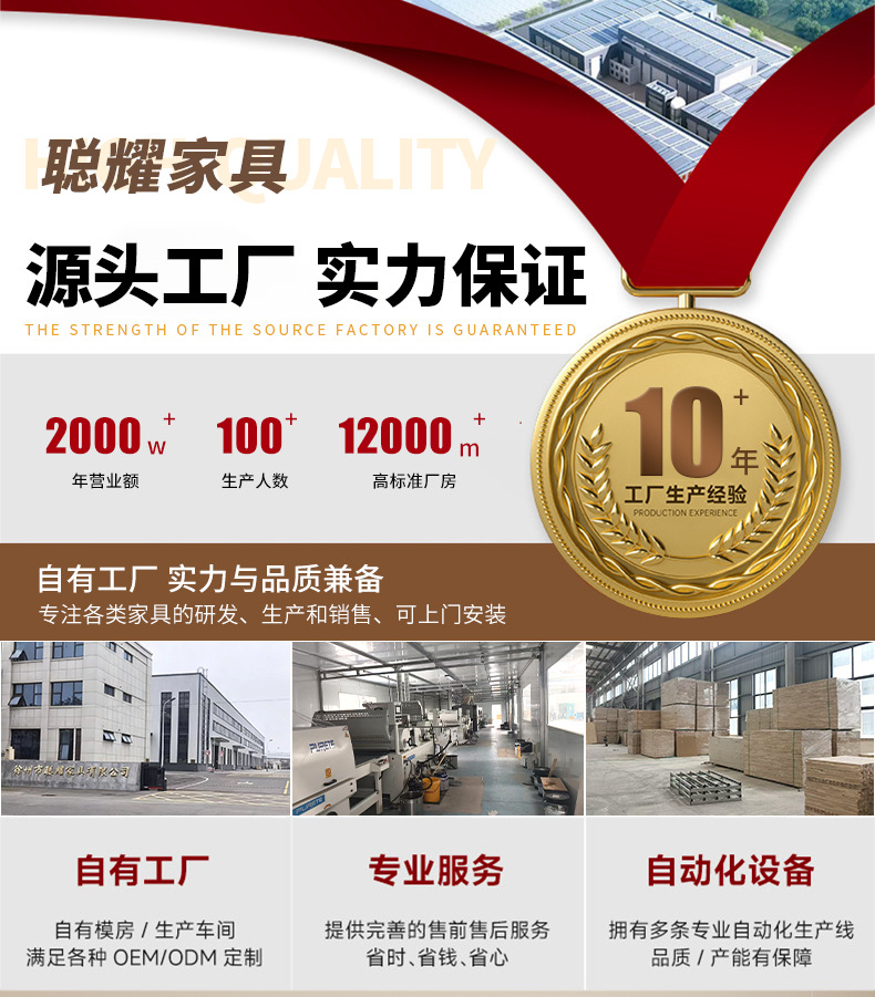 详情_01