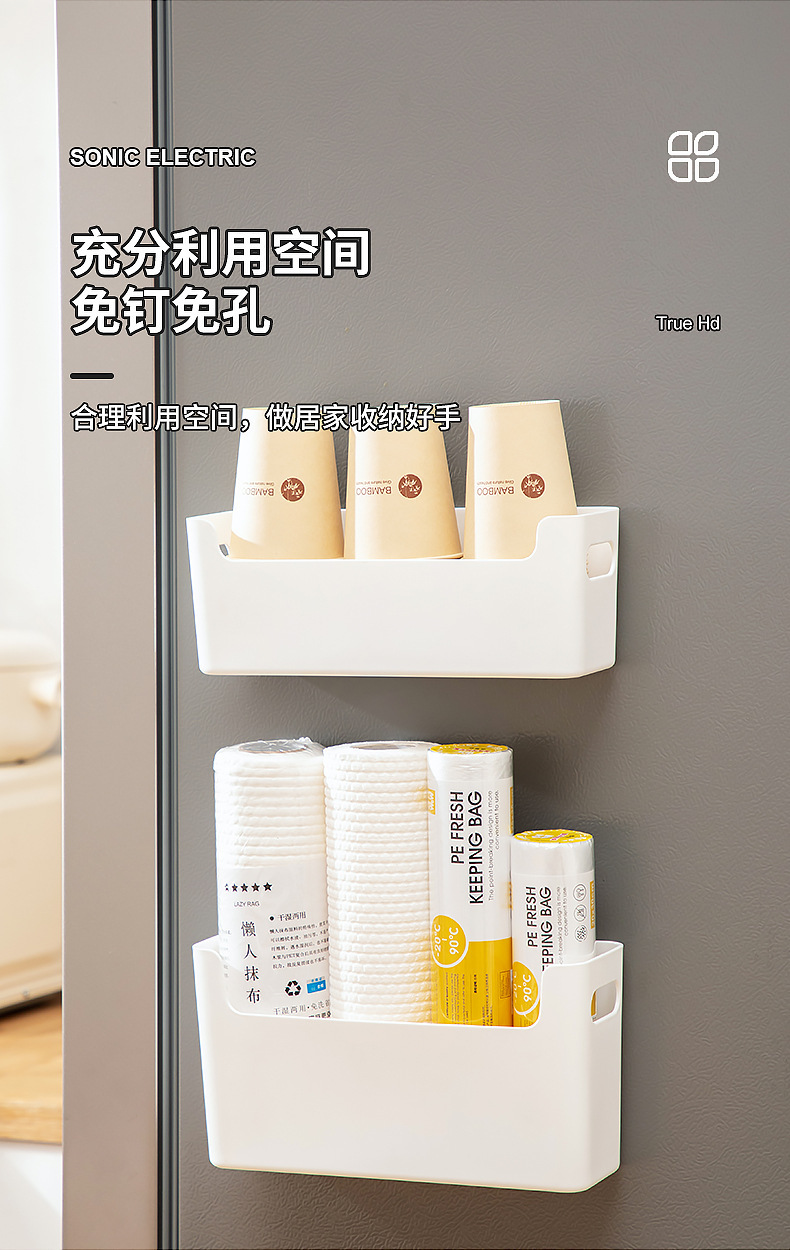 9001-9002冰箱侧面收纳盒_05.jpg