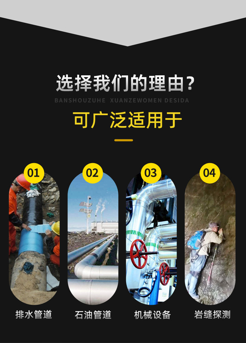 19_WP70A小铁架_详情_04.jpg