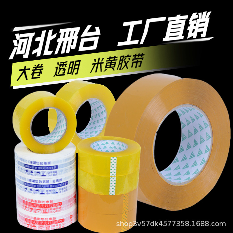 O1CN01NdDzFo1msAeTI9EJM_!!2214