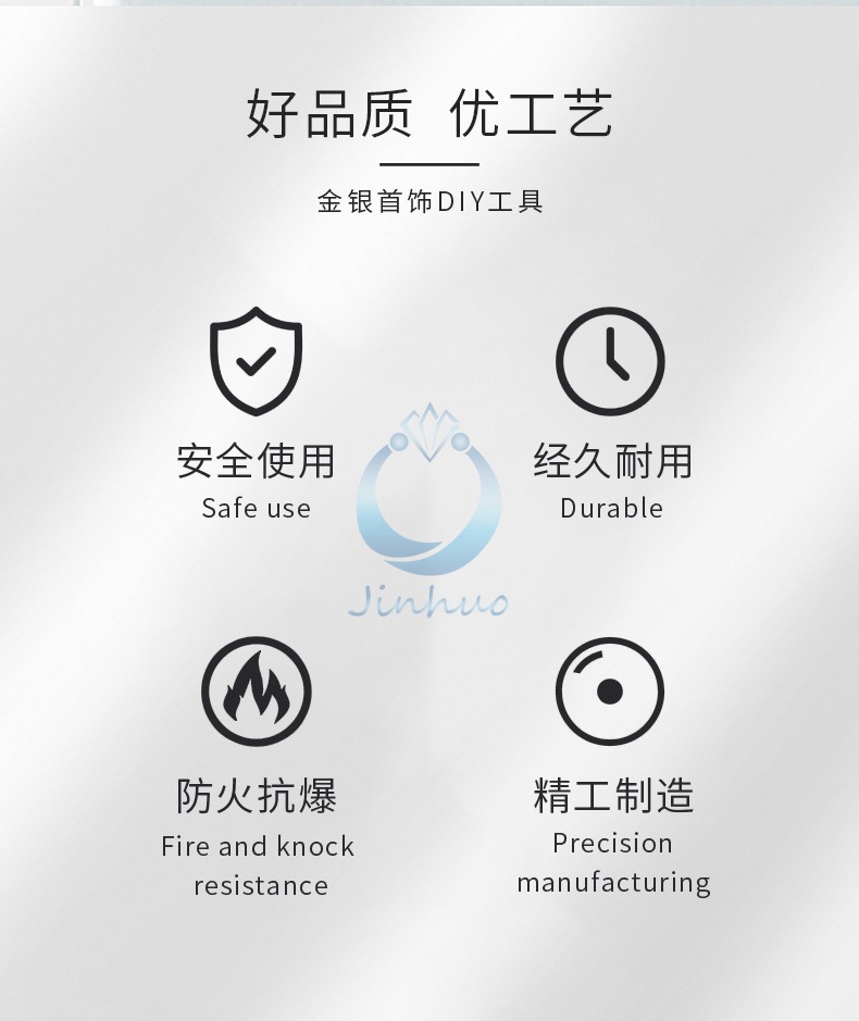 详情页_02.jpg