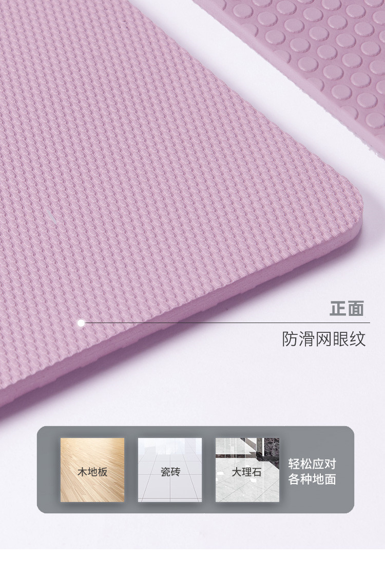 详情9-2.jpg