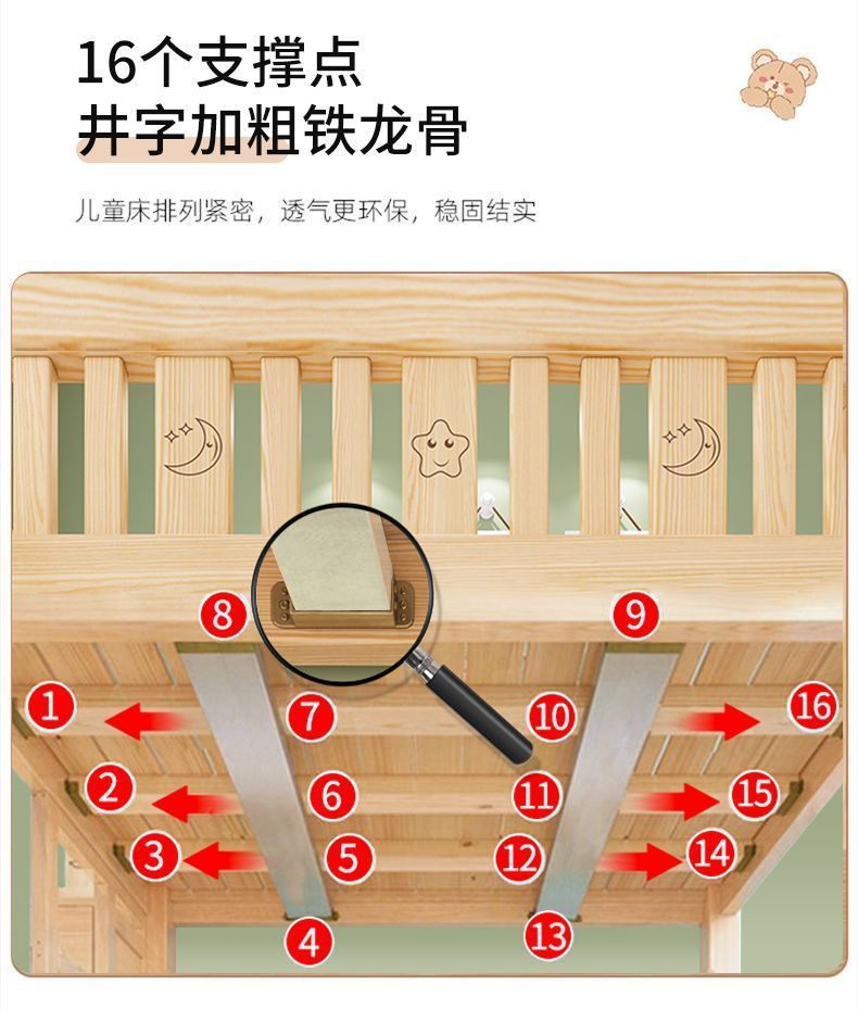 265c8d7c-f689-48bd-a677-f506606de120.jpe