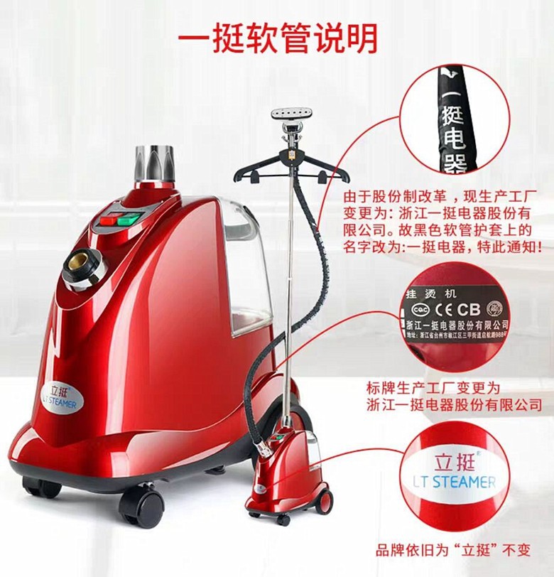 O1CN014FxVvq1t7B97mNbc7_!!2566