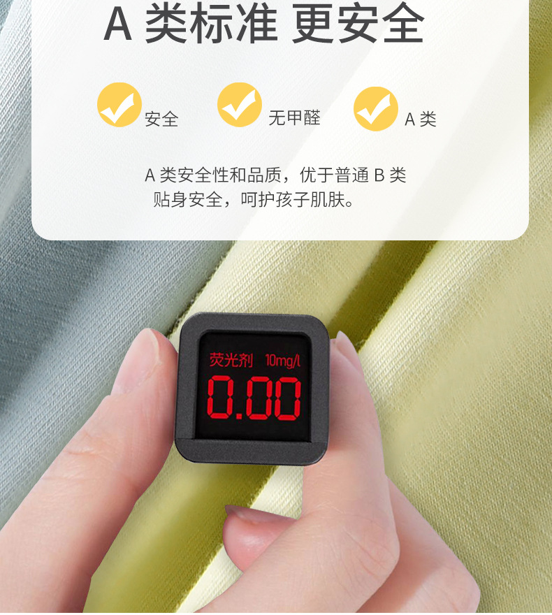 详情1_15.jpg