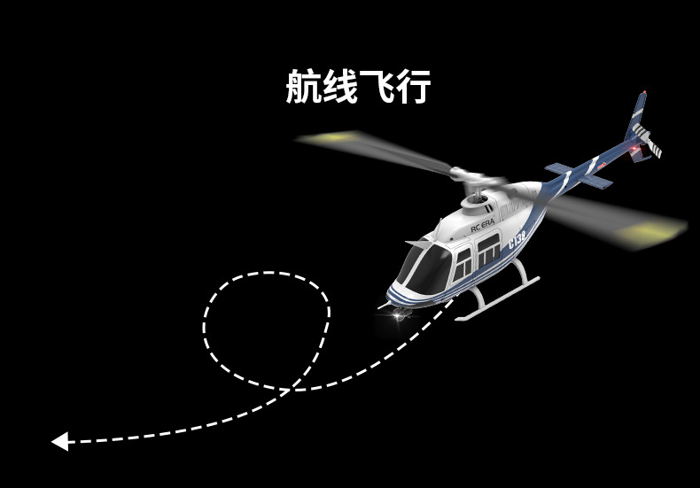 C138详情-拷贝_14.jpg