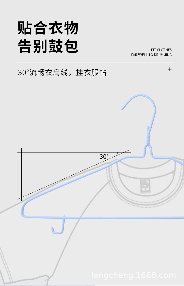 衣架_06.jpg