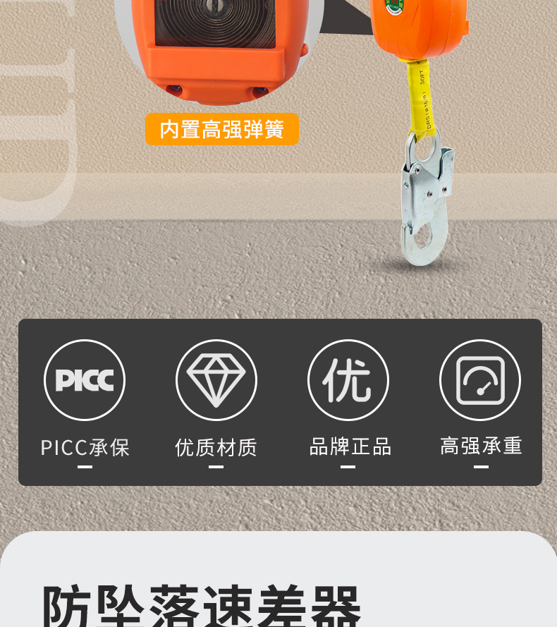 详情_02.jpg