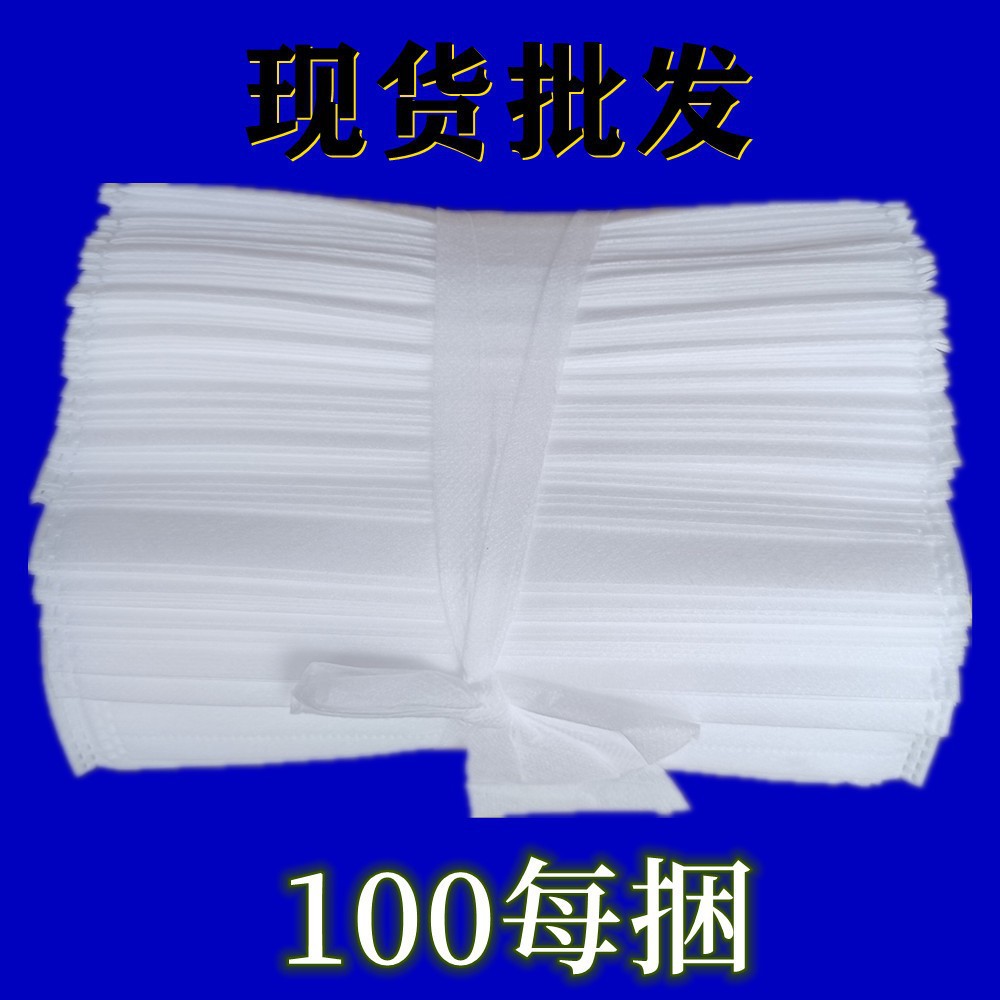 O1CN017fr6aU1wboeZIFGLb_!!9814