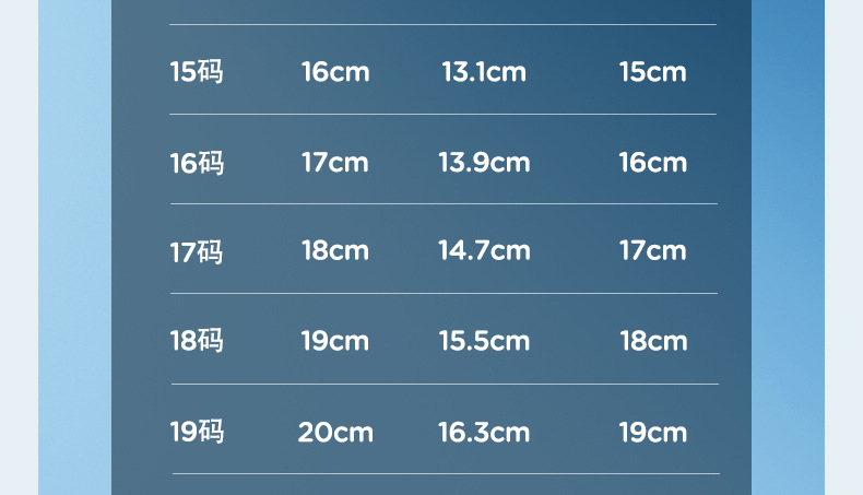 pvc雨鞋详情新_10.jpg