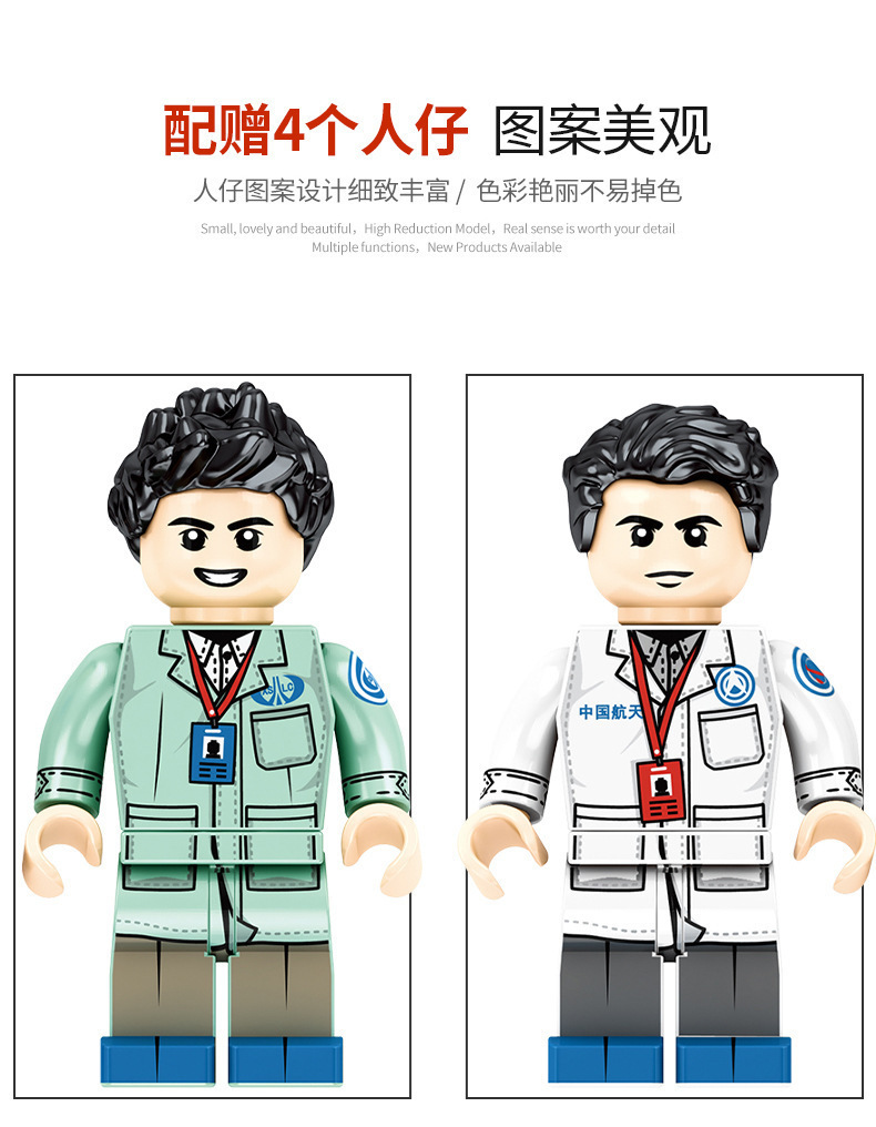 O1CN01At8Juh2855fSF1oKk_!!2744