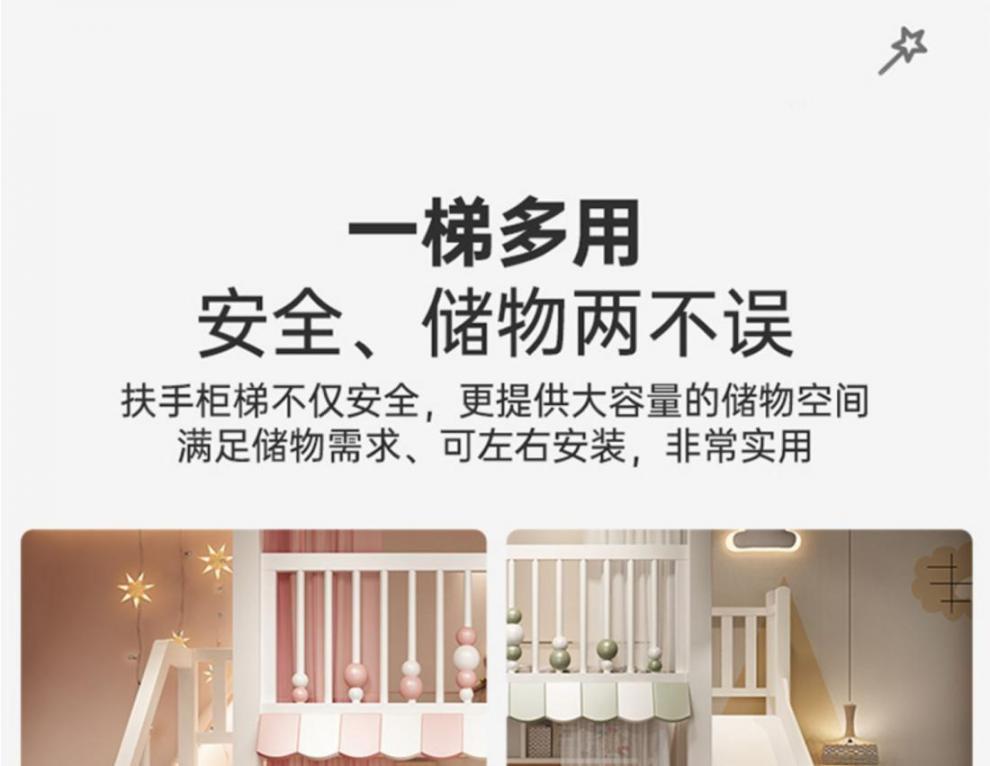 d5edd838-c231-4a00-a0fb-fac48a14595d.jpe