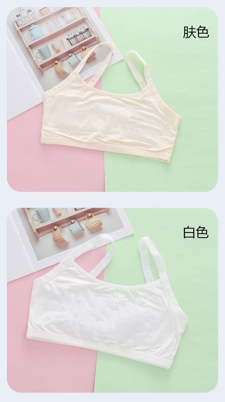 详情页 (11).jpg