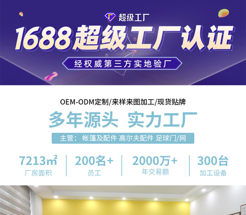 未标题-1_01.jpg