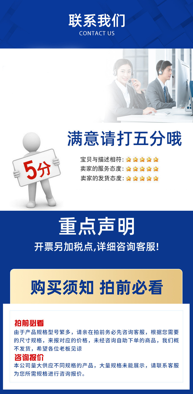 QQ图片20221111101442_副本