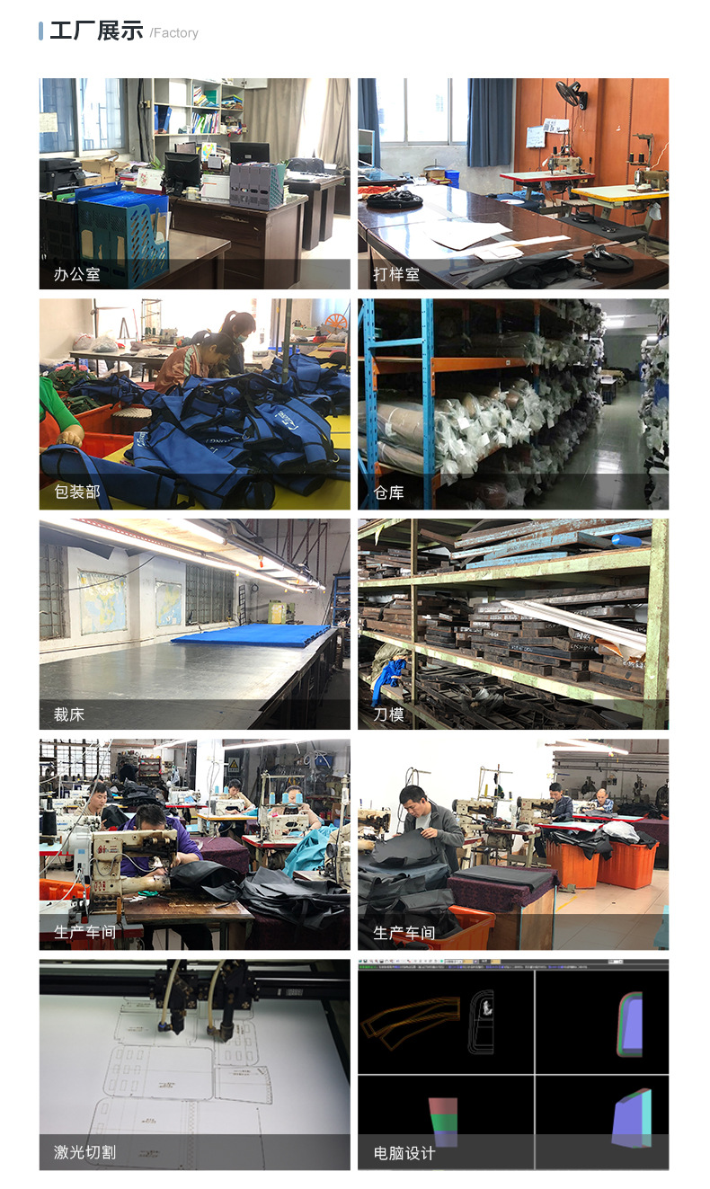 利城详情页-恢复的_20