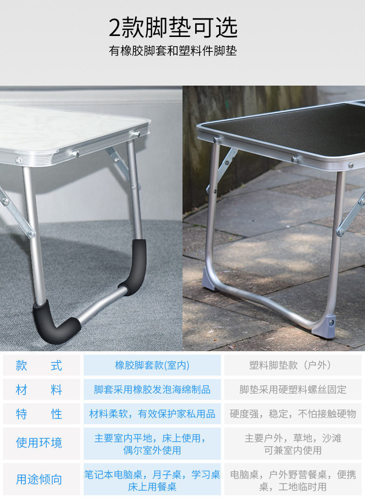 9fa98bbb-ef47-419b-845c-13229f3160ad.jpe