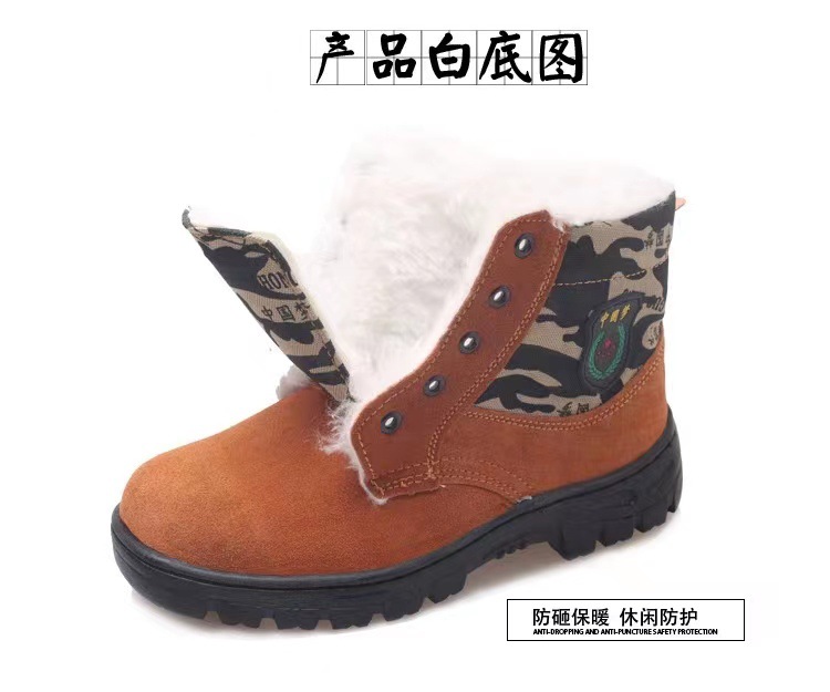 微信图片_202211071427158