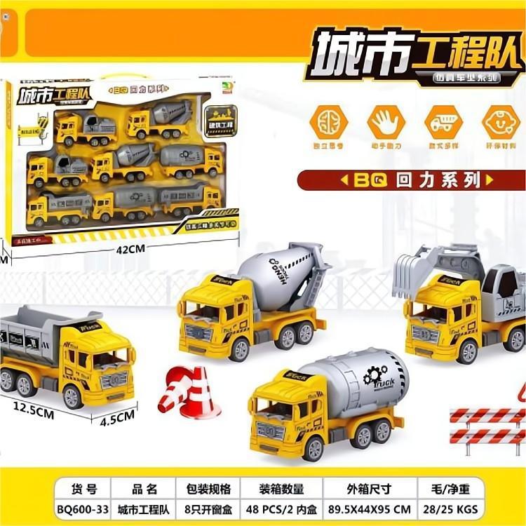 a4960181d96a25f08c7f501a71cdbf