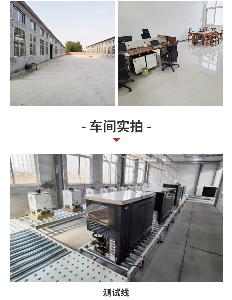 商用风冷扎啤机啤酒机打酒机