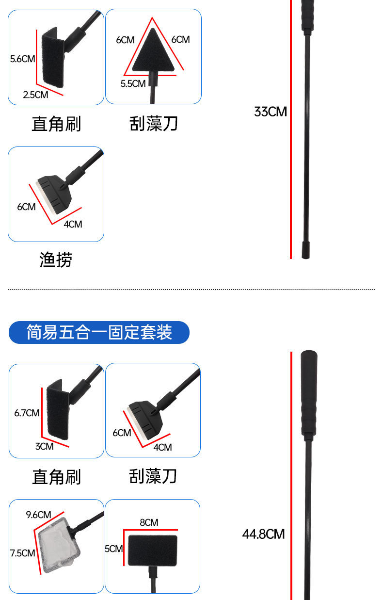 五合一_05.jpg