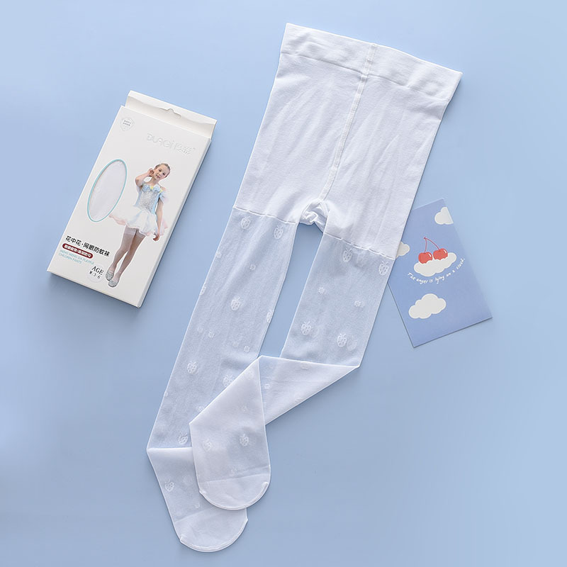 度彩草莓网眼连裤袜，货号668，3-6 6-9 9-12 1