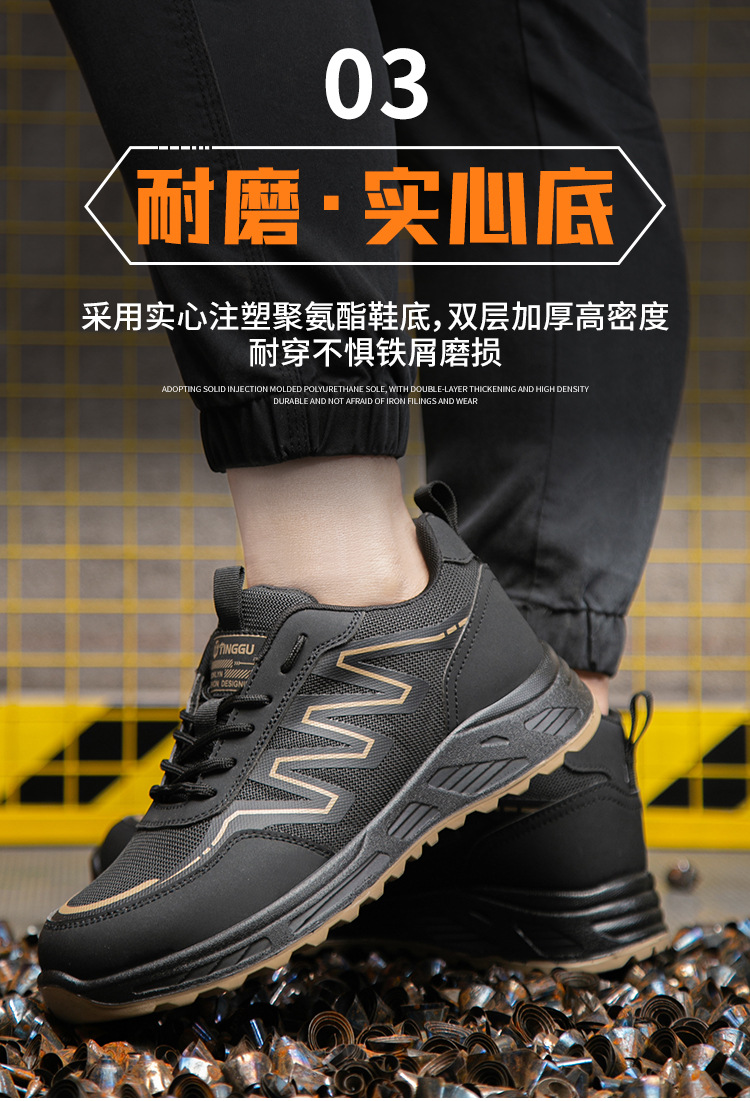 挺固TG-26详情_11.jpg