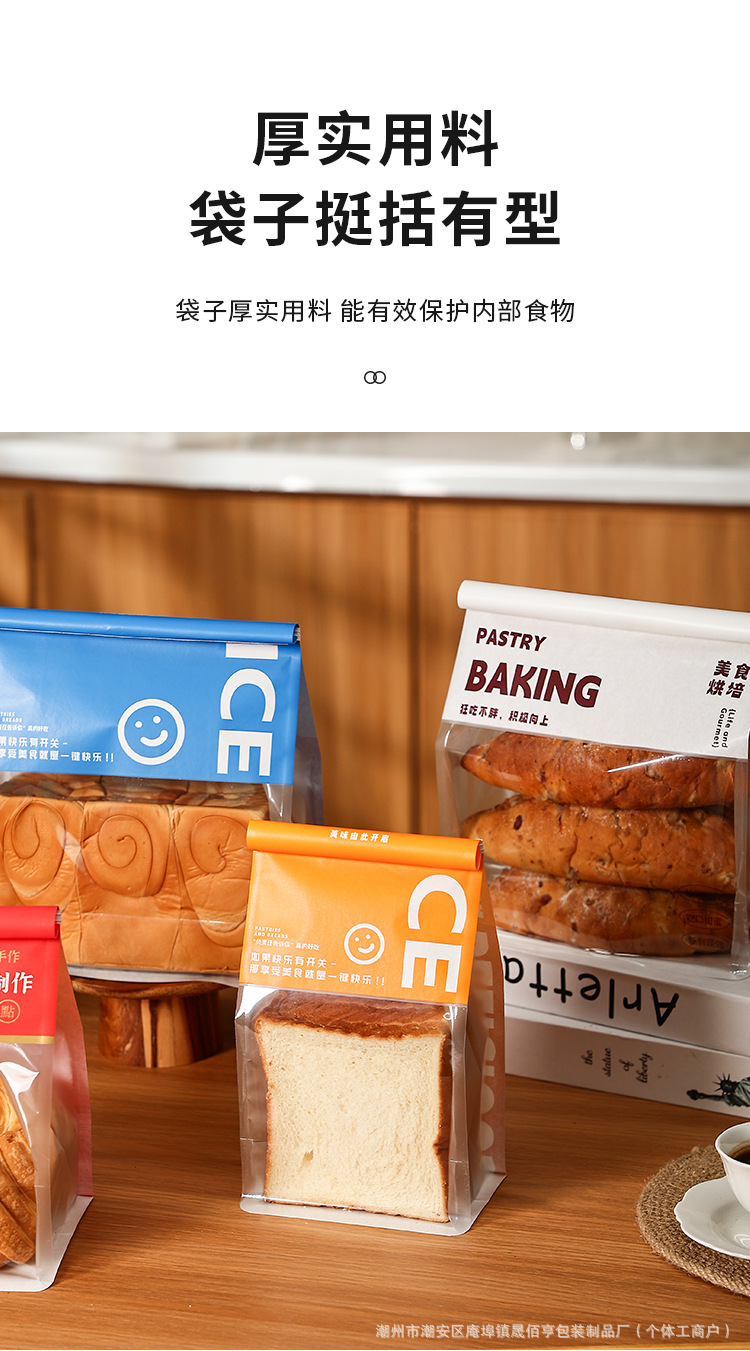详情页_04.jpg