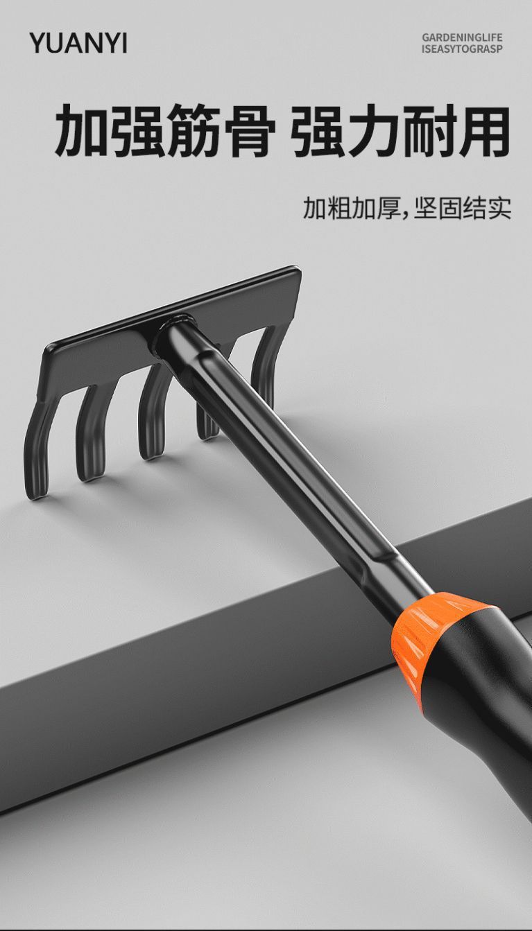 12_详情图.jpeg