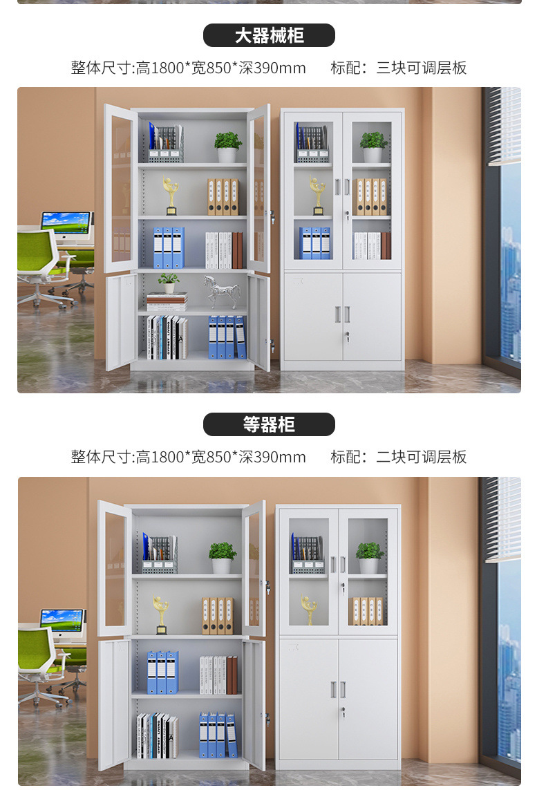 78a43048-afd5-4b33-837f-8682e577e107.jpe
